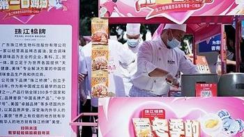 以美食为媒，珠江桥牌“一酱成菜”共筑文化自信