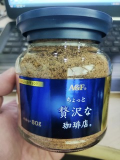 14元一罐的AGF蓝金罐黑咖啡买起来