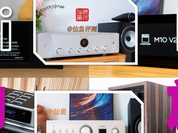 HIFI的心脏！高品质立体声功放使用心得与推荐（2024/25版）
