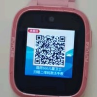 360儿童电话手表10X 4G全网通8xs智能GPS定位11x中小学生防水 （新品AI）10xAI粉色【表带+吊坠+钢化膜】