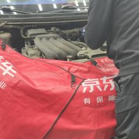 京东养车#京东养车#来京东搜美孚1号#11.11来京东买美孚，又好又便宜