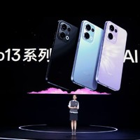 2024“新卷王”，16GB+512GB跌至2889元，骁龙8Gen3旗舰售价再创新低