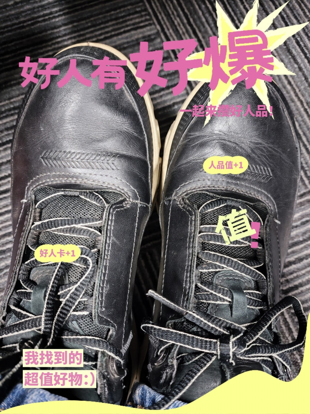 黑五来临，亚马逊上适合买什么？ecco鞋子也许是个不错的选择！