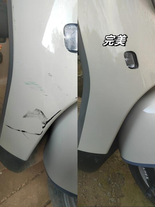 雅迪电动车划痕处理掉了！