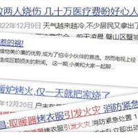 踢脚线取暖器哪个品牌最好？2024年度五款精品爆款安利