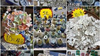 穷游景德镇：48小时深度玩法，陶瓷文化与美食全攻略 