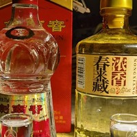 白酒测评 【兴达酒业*春来藏浓香白酒】VS【剑南春*水晶剑】