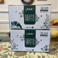 买贵了吗？超市里两箱10瓶装99块，近期买的16瓶两箱装也是这个价。