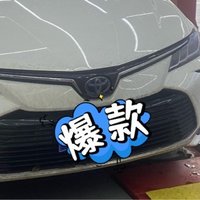 京东养车