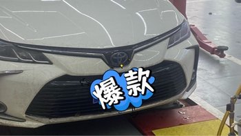 京东养车