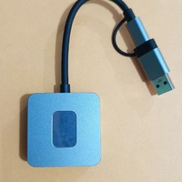 USB3.2分线器，见识什么叫速度！