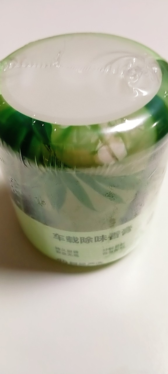 怎样去除新车内甲醛和异味呢(怎么样去除新车内异味)