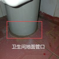 查漏报告:可以打胶和填缝，但没什么用！