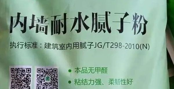 装修材料清单，购买建议与品牌推荐，一文解决装修材料问题（下）