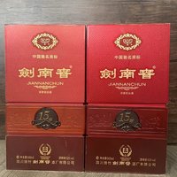 剑南春的年份酒，也不是一般人能有的，所以小酒哥有