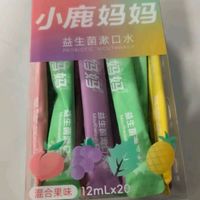 小鹿妈妈漱口水，你值得拥有！