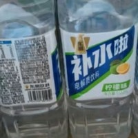 东鹏特饮【于适同款】东鹏补水啦电解质水饮料555ml*24整箱清爽柠檬味