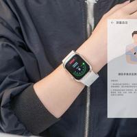 华为WATCH D2评测：医疗级动态血压监测，带来全方位健康管理