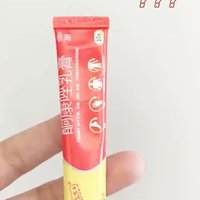 买皮康王正品乳膏，怎么避免买到冒牌抑菌膏？