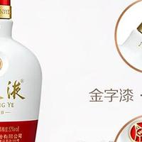 国酒集团酒业：携手共赢新时代酒水市场！