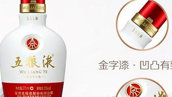 国酒集团酒业：携手共赢新时代酒水市场！