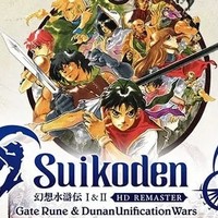 《幻想水浒传：1+2 高清重制版》重磅回归！2025年3月6日发售，怀旧玩家的年度期待