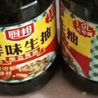 厨邦酱油 鲜味系列 生抽 酱油【黄豆酱油】1.9L 酿造酱油 大瓶超值装