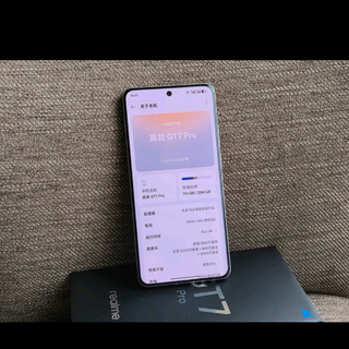 真我GT7Pro一款不错的手机,现在还可以分期12期