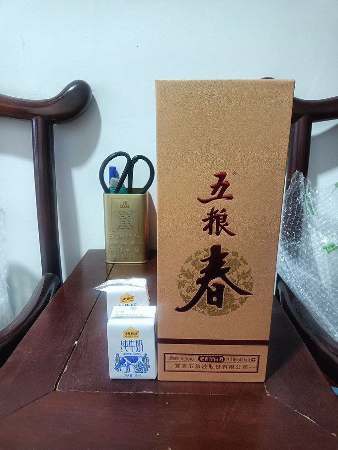 认养一头牛牛奶