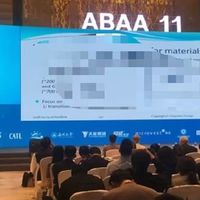 AI录音笔——职场提速秘籍