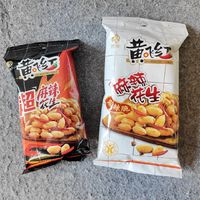 下酒好菜黄飞红，此黄飞红非彼黄飞鸿！