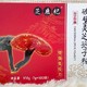 破壁灵芝孢子什么牌子的好，口碑好、纯度高的三款品牌揭秘！