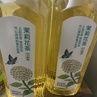 茶园鲜饮随身带——农夫山泉东方树叶900ml，健康解渴一网打尽！