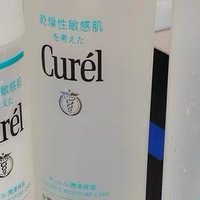 体验温和护肤的力量：Cure珂润爽肤水