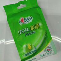 心相印杀菌湿巾，守护健康每一天！