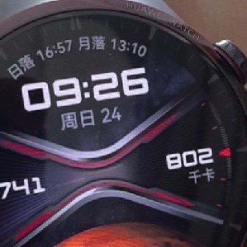 华为WATCH 4 Pro太空探索版：探索宇宙的秘密武器？