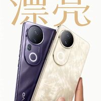 vivo S20系列今晚七点发布！四摄旗舰全方位升级