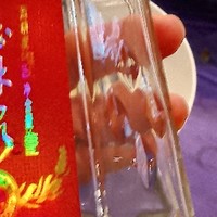 玉林泉（yulinquan）50度普装方瓶小曲清香型白酒玉溪峨山名酒 方瓶铝盖玉林泉 