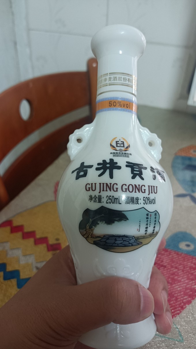 古井贡酒臻酿图片