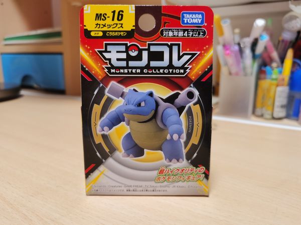 多美（TAKARA TOMY）宝可梦神奇宝贝列水箭龟公仔