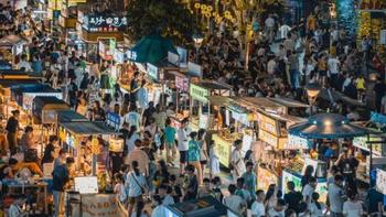 城市夜市烟火气息：细品深夜美食，感受地方人情趣 