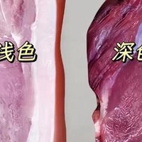 选肉秘籍大公开！如何一眼识别优质猪肉？