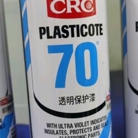 希安斯（CRC）汽车电路板极速制冷速冻剂芯片冷却喷雾发动机降温剂PR14086 284g