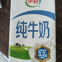 有多少家庭选择伊利纯牛奶，我家几乎天天都喝！