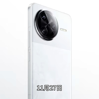 REDMI K80 手机发布：6550mAh“小米最大”金沙江电池，2499 元起