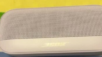 Bose SoundLink Flex 蓝牙音响-冷丁香紫 户外防水便携式露营音箱