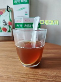 启达力荆防颗粒，秋冬季节家里常备，感冒无忧