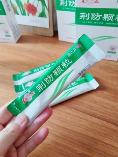 启达力荆防颗粒，秋冬季节家里常备，感冒无忧