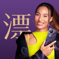 开启轻薄续航新时代！vivo S20系列今晚即将亮相