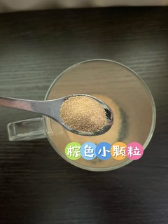 一日换季，退！退！退！风寒感冒快用启达力荆防颗粒